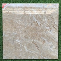 Gạch lát nền Prime 60x60 9125