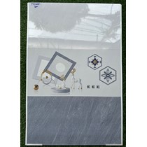 Gạch ốp tường giá rẻ 30x60 TP3668