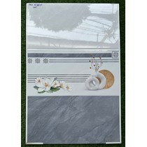 Gạch ốp tường giá rẻ 30x60 TRK368835