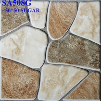 Gạch sân vườn giá rẻ 50x50 SA508