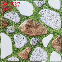 Gạch sân vườn giá rẻ 50x50 SG527